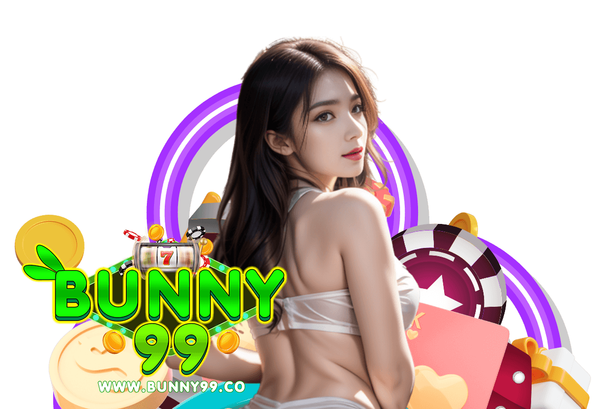 bunny99 เว็บตรง