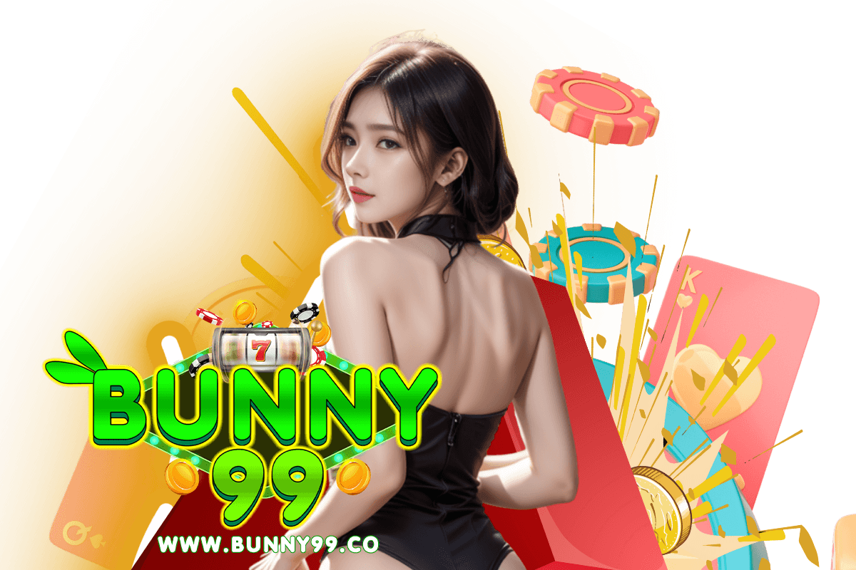 bunny99 แจกเครดิตฟรี